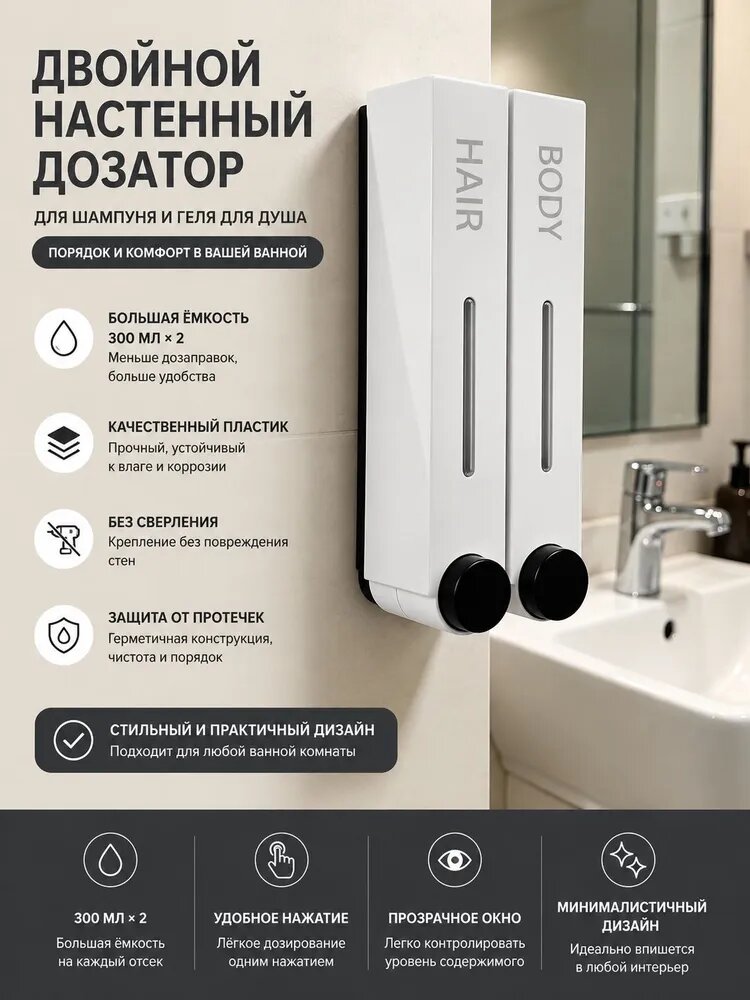 Муфта механический 600 мл, 1 шт