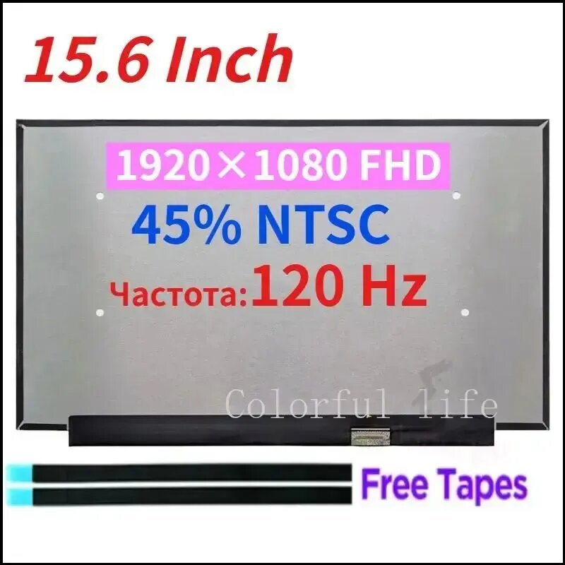 15.6"Монитор, Применяется к Модель MSI MS-16R7 MS-16R8 Разрешение:1920x1080, FHD, IPS,40Pins