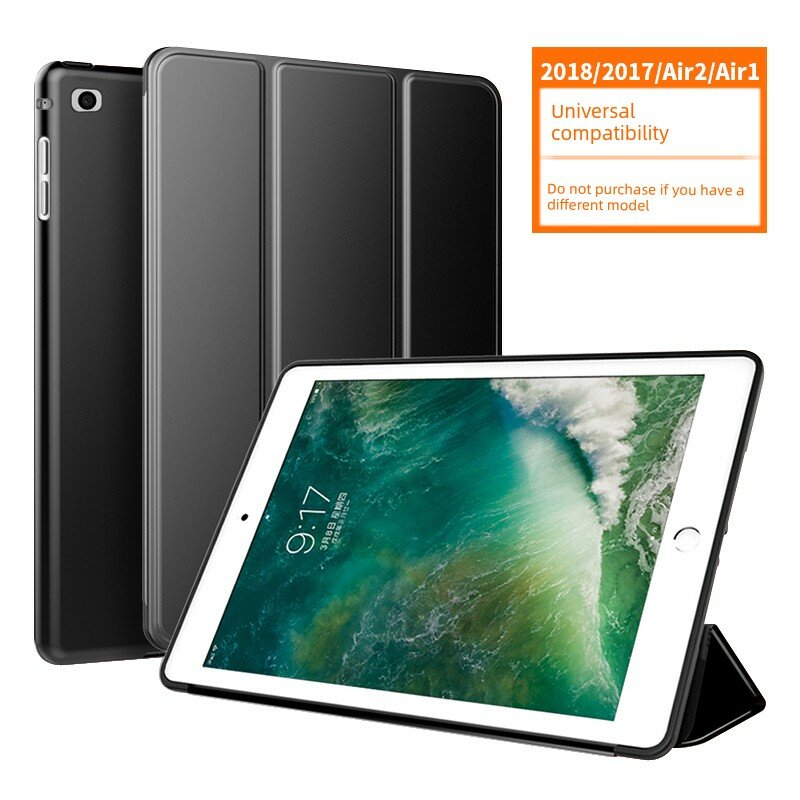 Подходит для iPad air2, защитный чехол из силикона, ультратонкий чехол для iPad air1, A1566, планшет Apple 1567, полное