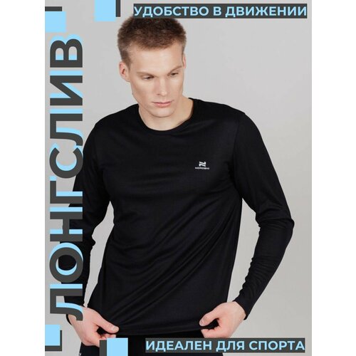 фото Футболка спортивная nordski, размер xl, черный