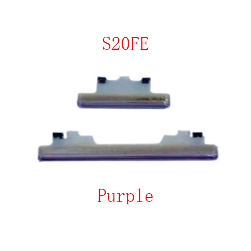 Боковая кнопка питания Samsung Galaxy S20FE Purple