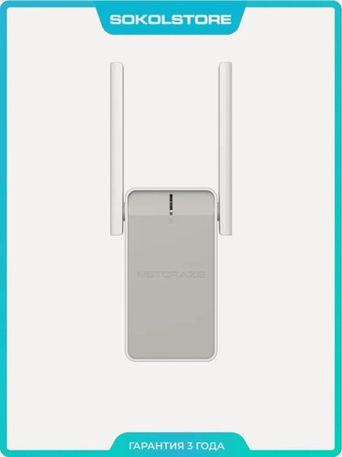 Изображение товара Репитер Wi-Fi сигнала Buddy 4 NC-3211
