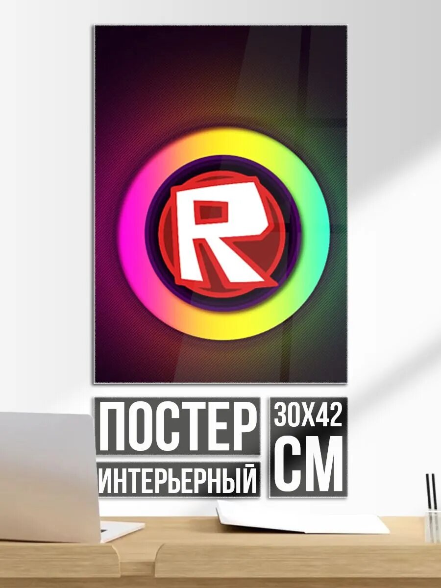 Постер на стену Roblox