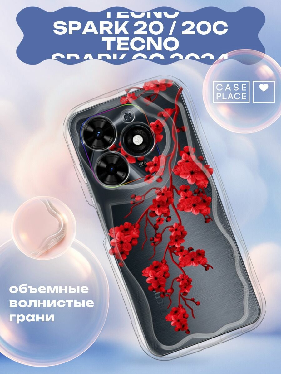Чехол на Tecno Spark Go 2024/Spark 20C / Текно Спарк Го 2024/Спарк 20C с принтом Красная веточка сакуры