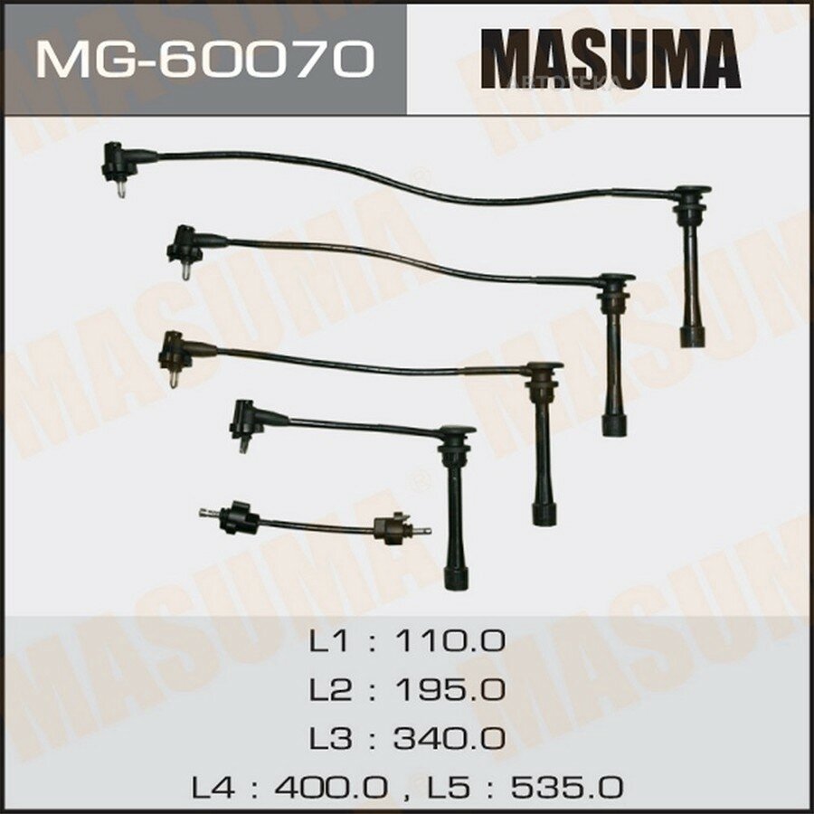 Провода высоковольтные (комплект) MASUMA MG60070