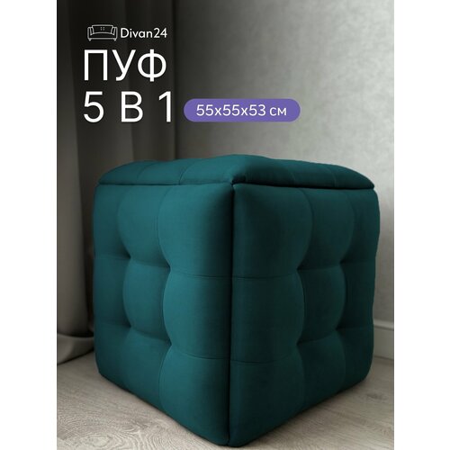 фото Пуф трансформер 5 в 1 зеленый, велюр, 50х50х53 см, divan24