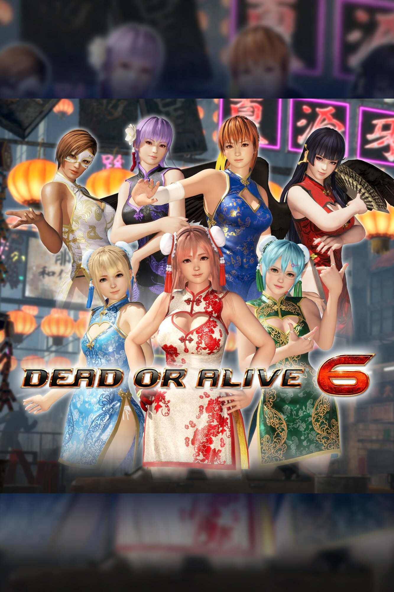 Дополнение [Revival] DOA6 Alluring Mandarin Dress Set — Xbox Series X|S, Xbox One — Цифровая активация