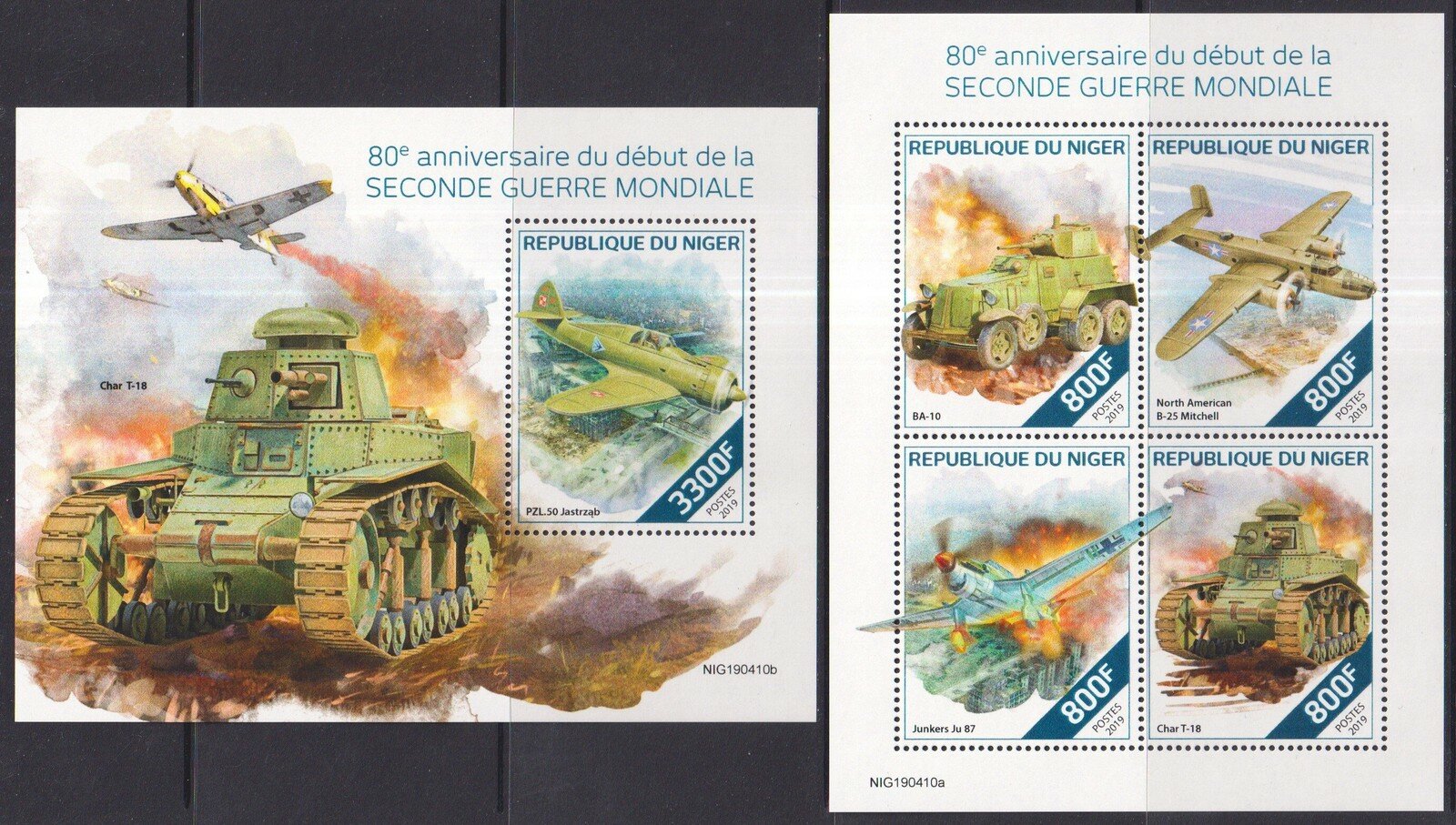 Марки 2019 год Нигер Начало Второй мировой войны WWII #6691-94+Bl1035 Mnh
