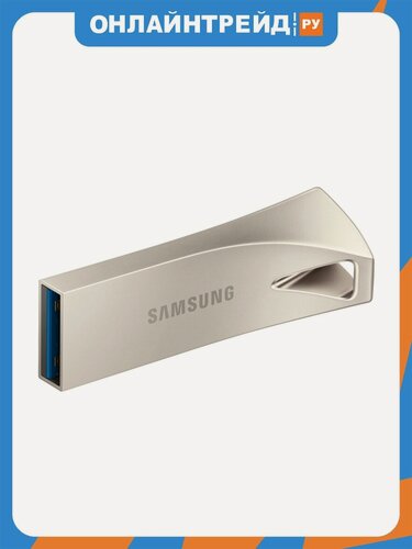 Изображение товара USB флешка Samsung 64Gb Bar plus silver USB 3.1 Gen 1 (USB 3.0)