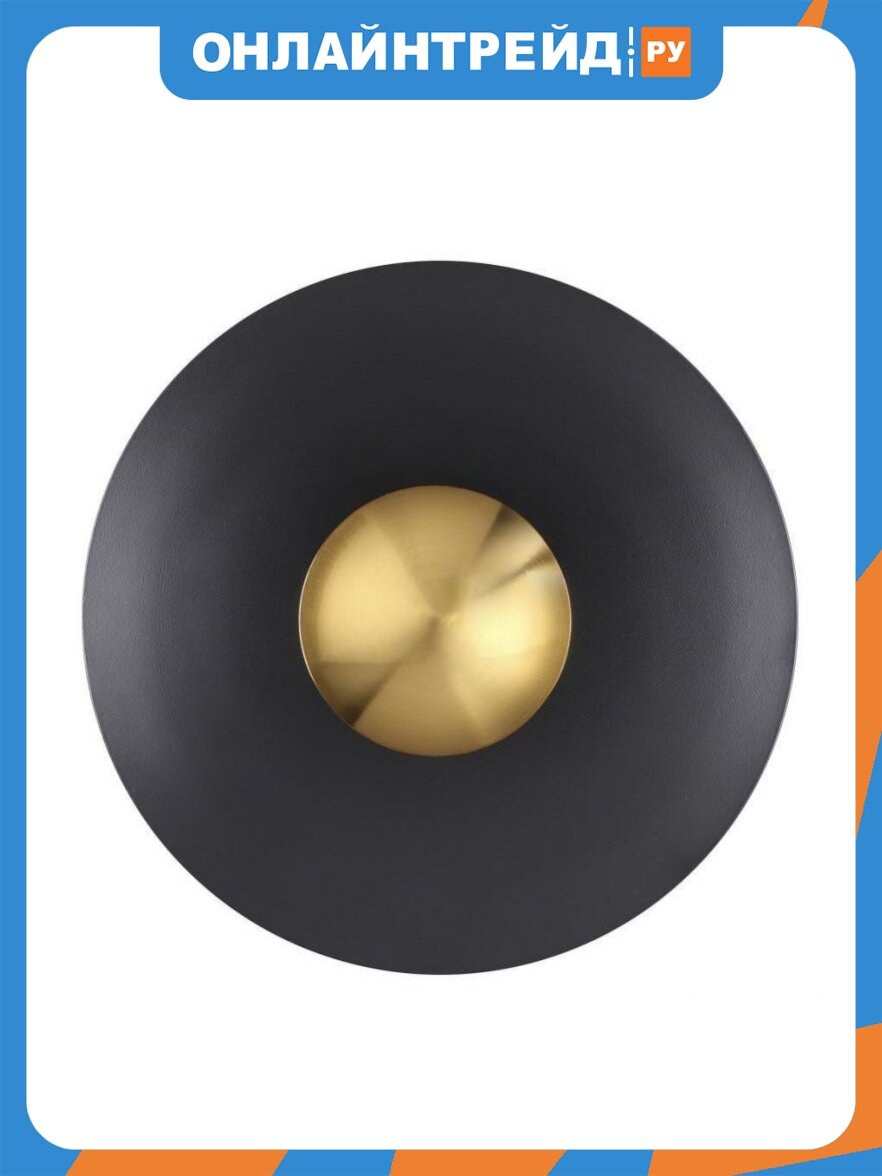 Настенный светильник Odeon Light Adamas 4223/13WL