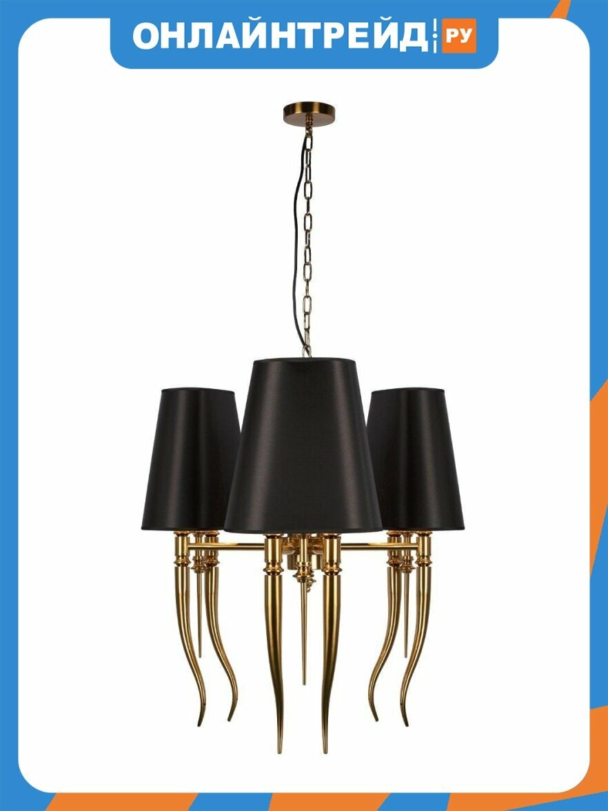 Подвесная люстра Loft IT Brunilde 10207/6 Gold