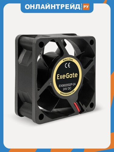Изображение товара Вентилятор для корпуса Exegate EX06025S2P-24 24В DC 60x60x25мм EX295204RUS