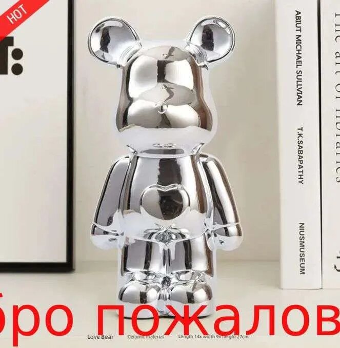 Копилка для денег, 9.5х20 см, 1 шт
