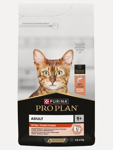 Изображение товара Сухой корм для кошек Pro Plan Adult 1+ Vital Functions для поддержания здоровья органов чувств с лососем 1.5 кг