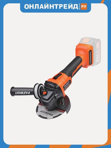 Изображение товара Машина Patriot углошлифовальная аккумуляторная AG 125L UES