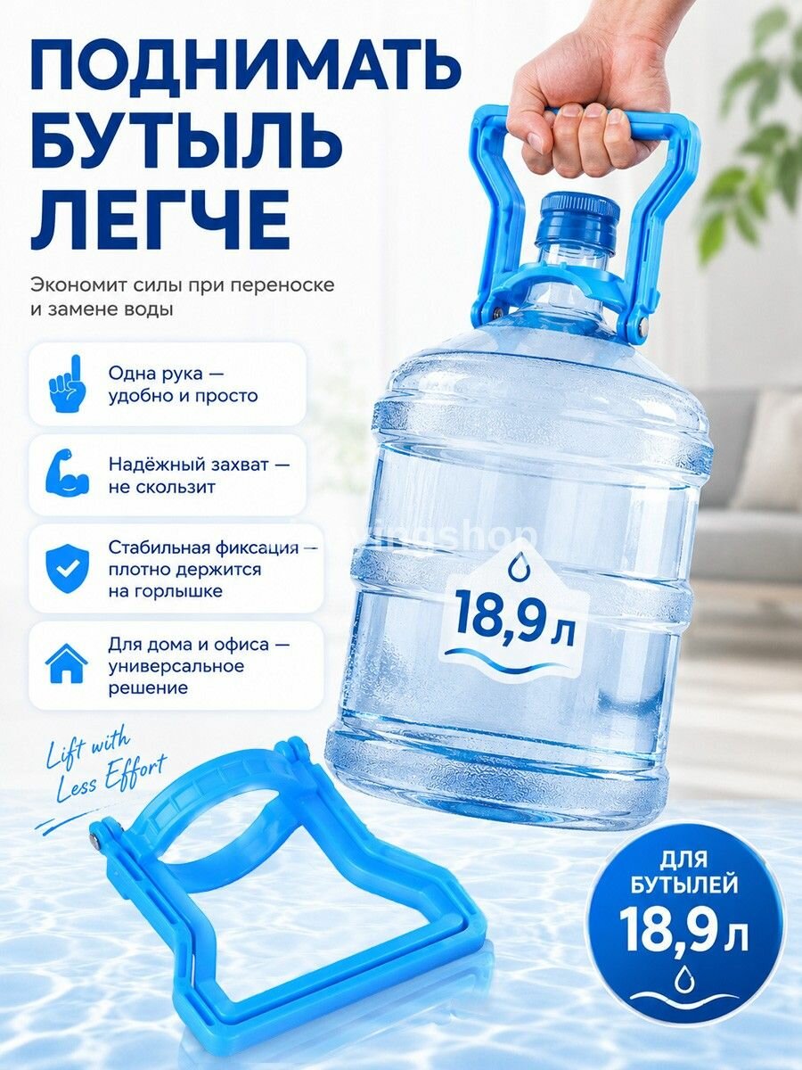 Пробка 2 шт. — фото 1