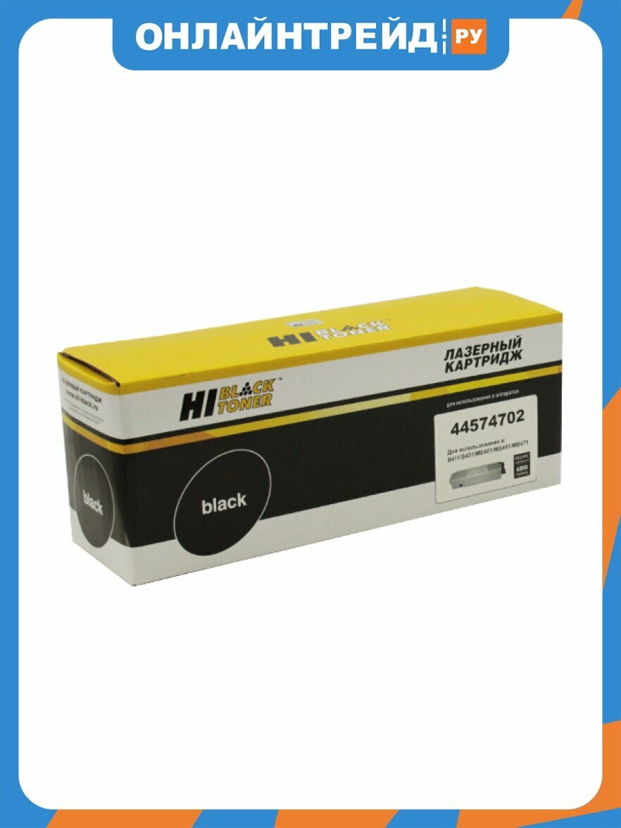 Тонер-картридж Hi-black (HB-44574702/44574705) для OKI B411/B431/MB461/MB471/MB491, 3K