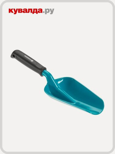 Изображение товара Совок садовый большой GARDENA 08953-20.000.00