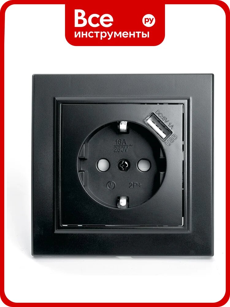 1-местная розетка STEKKER с заземлением и с USB, PST16-9011-03, с защитной шторкой, серия Эрна, черный 39480