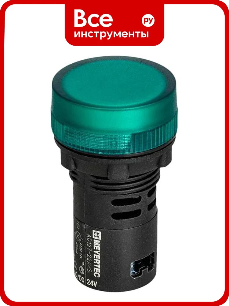 Сигнальная LED лампа MEYERTEC зеленый, AC/DC IP65 MT22-SA13, встраиваемый пластик, защита для наружных установок