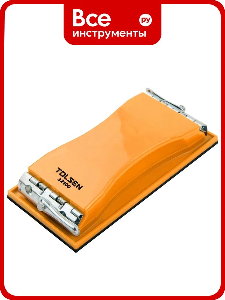 Колодка для ручной шлифовки TOLSEN 165x85 мм 32100