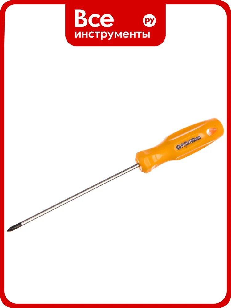 Отвертка KRAFT Master KT 700460, крестовая, PH0, CrV, 100мм, желтая, пластик