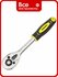 Трещотка реверсивная WMC TOOLS с резиновой ручкой 1/4" WMC-80222(52705)