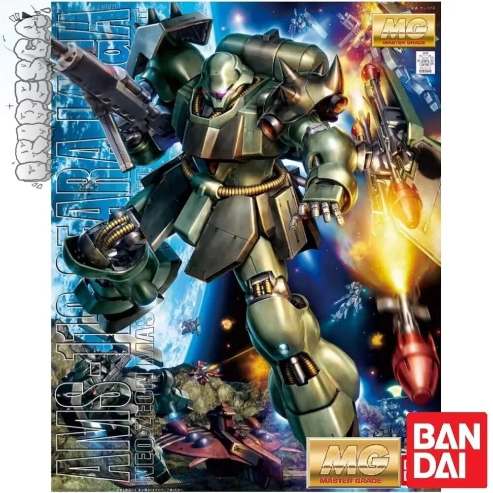 Фигурка Bandai MG AMS-119 GEARA DOGA GUNDAM 1/100