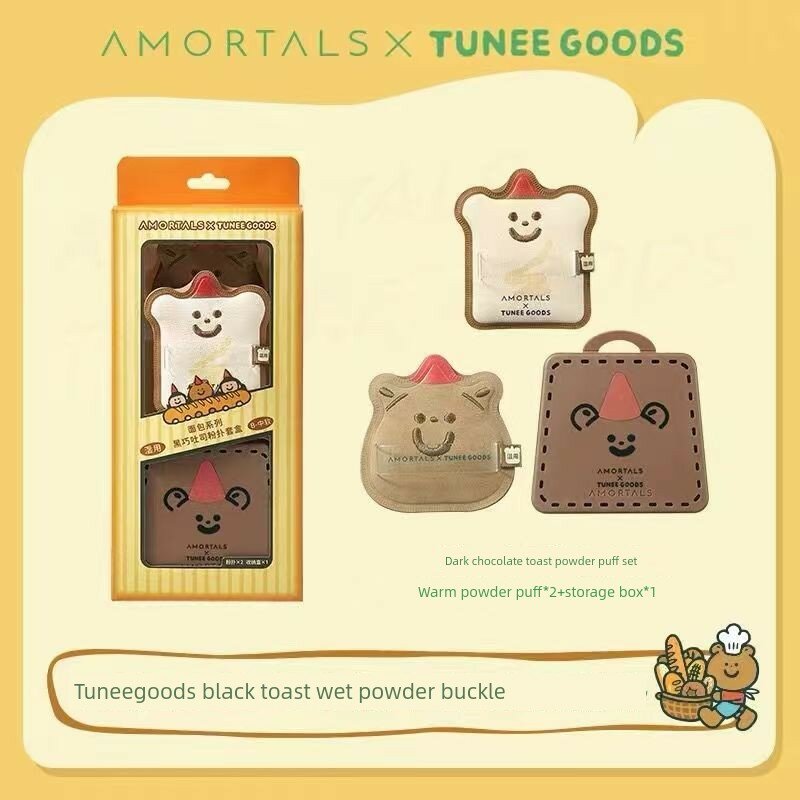 Ermutao X TUNEE GOODS маленькая пуховка для макияжа в форме булочки, воздушная на ощупь, не впитывает слишком много