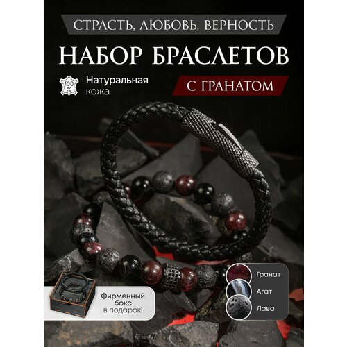 фото Браслет, металл, фианит, бордовый, черный