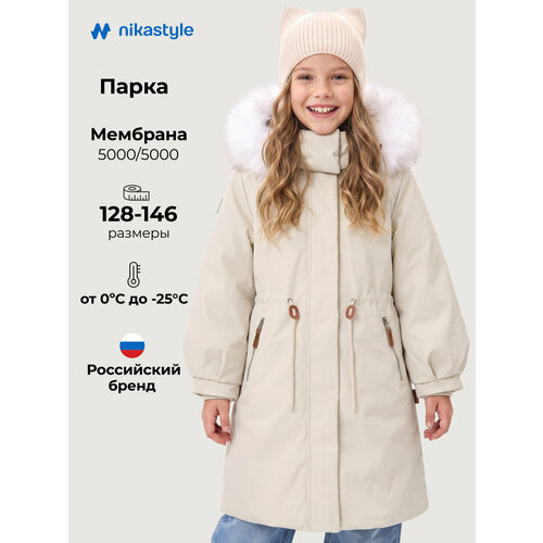 фото Пальто nikastyle, размер 128-64, бежевый