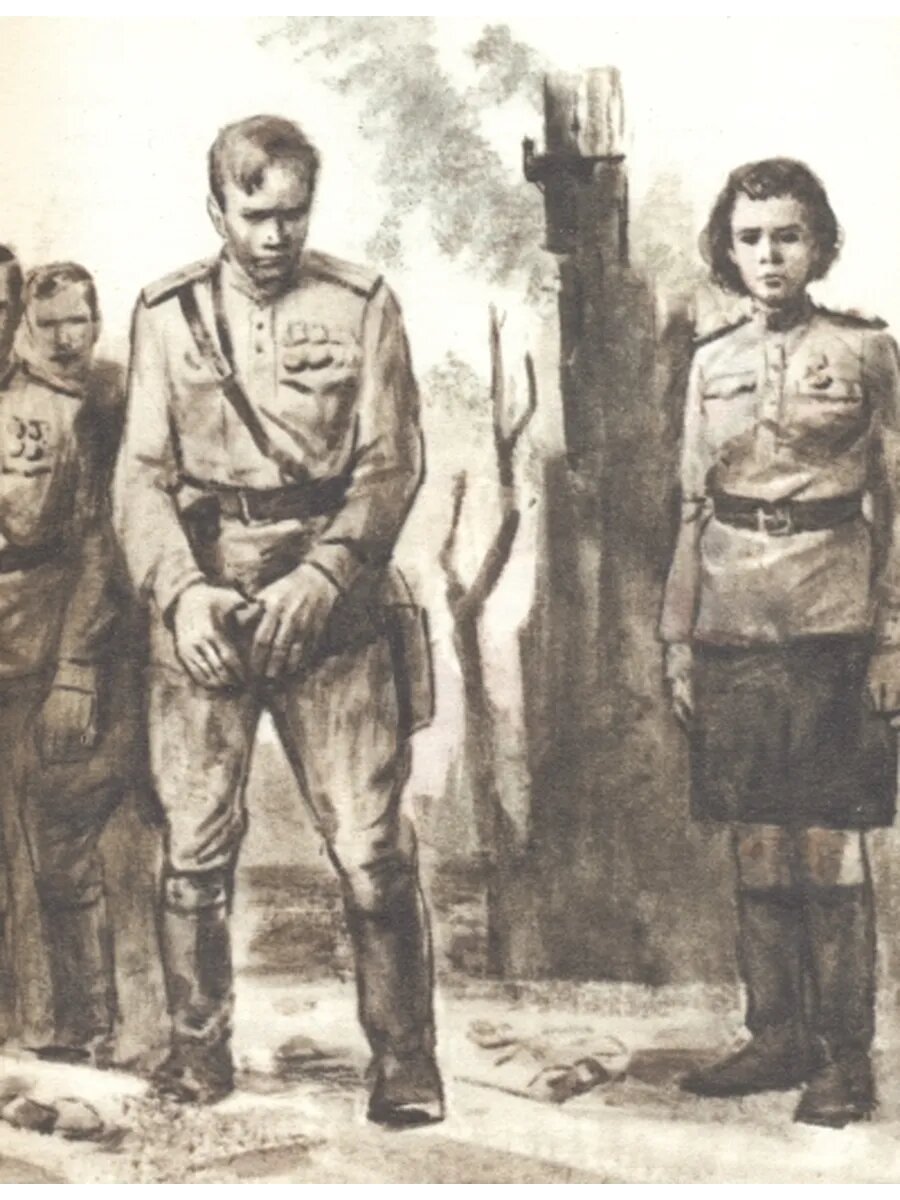 Судьба человека