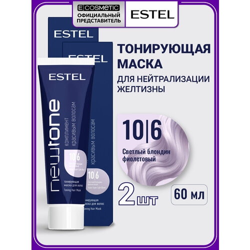 фото Тонирующа маска для волос estel professional newtone 10.6 светлый блондин фиолетовый 60 мл - 2 шт
