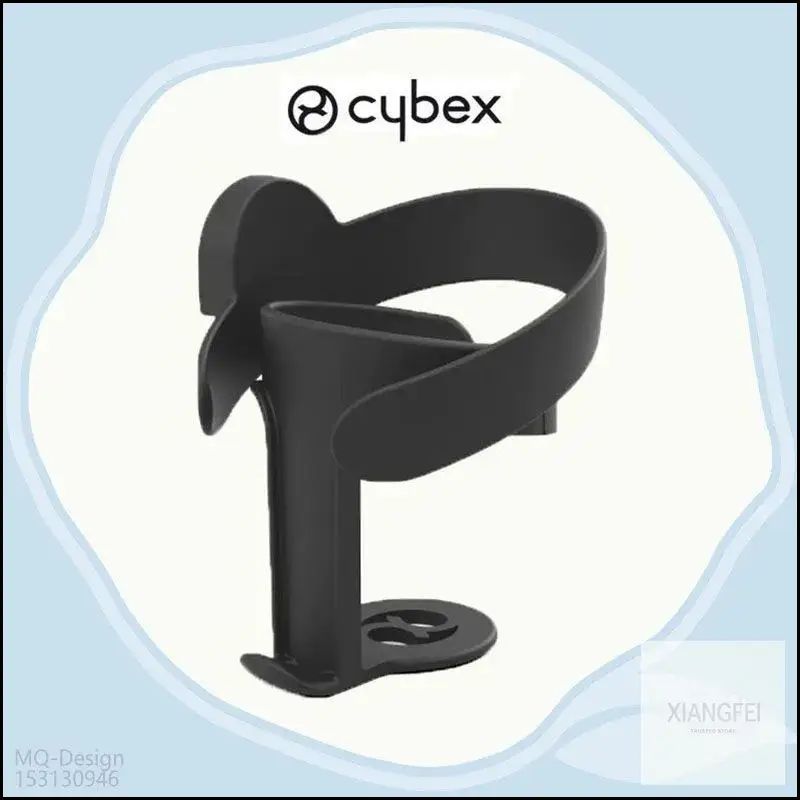 Cybex Подстаканник 2 в 1 для колясок Cybex Priam / Balios S / Eezy S с держателем телефона