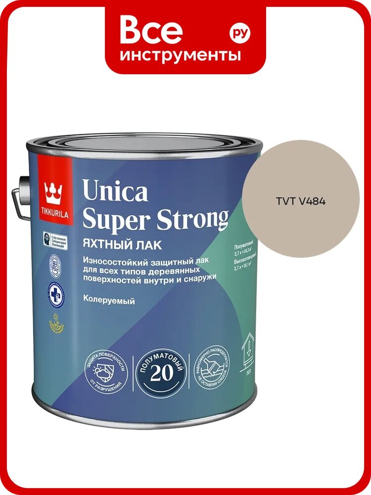 Лак универсальный Tikkurila UNICA SUPER STRONG EP п/мат 2,7л 700014012_TVT V484