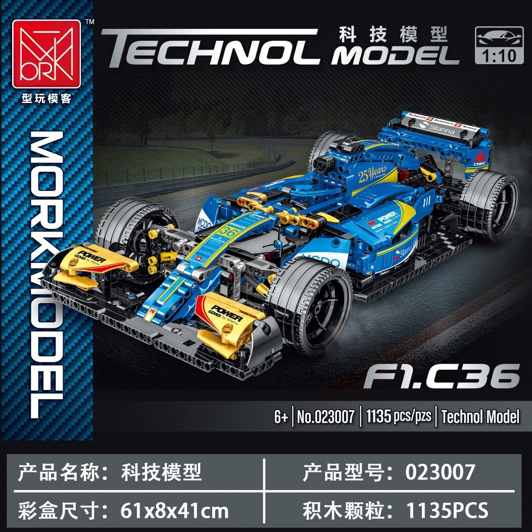 Модель автомобиля Ferrari SF90 F1 Racing RS18 из серии Modeler 023005 Tech Mechanical