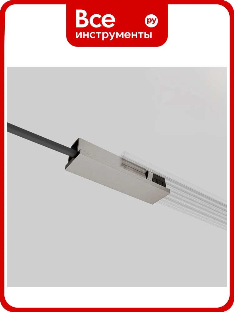 Блок питания Elektrostandard Line Magnetic 85005/00 никель a072716