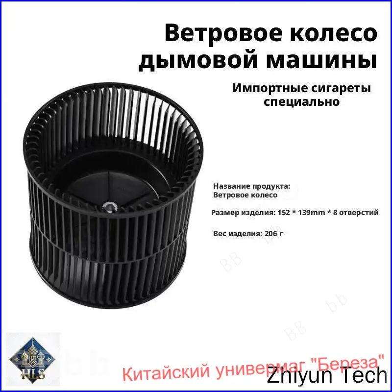 Качественный мотор с вентилятором для вытяжки, универсальный