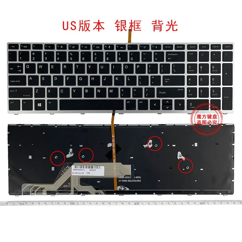 Клавиатура для ноутбука HP ProBook 450 G5 455 G5 470 G5 Серебряный рамка с подсветкой совместимость с 650 G4 G5