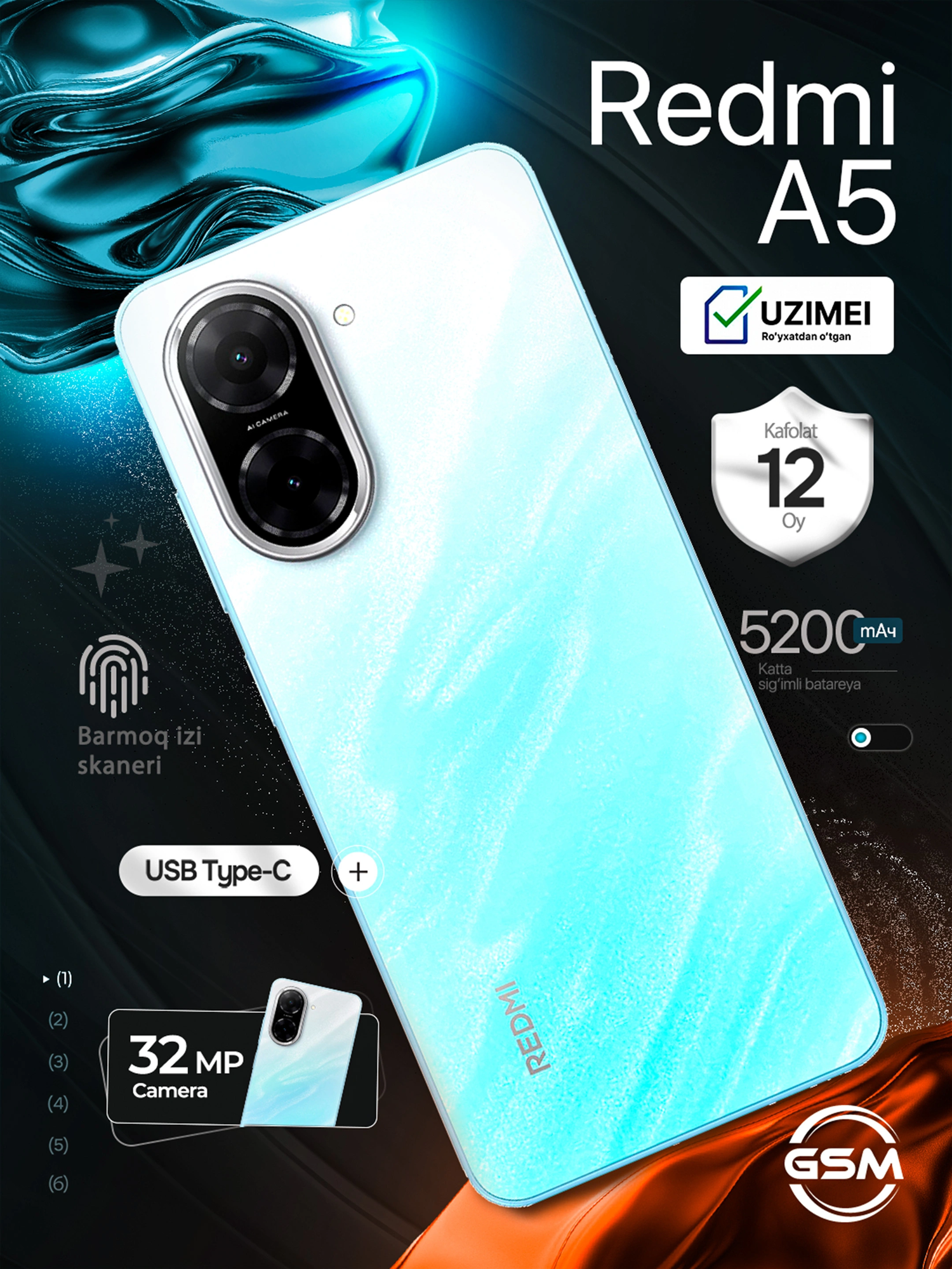 Смартфон Xiaomi Redmi A5, 6.88 IPS дисплей, 32 Мп камера, батарея 5200 мАч, 3/64GB, Ocean Blue