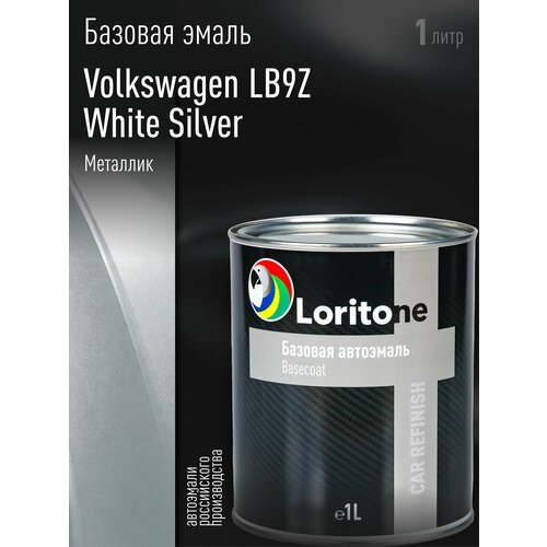 фото Эмаль базовая loritone vw lb9z white silver (1л)