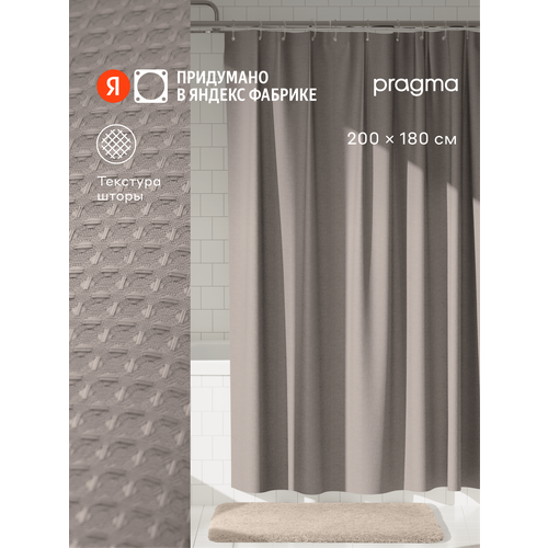 фото Штора для ванной комнаты pragma felgo, 200*180 см, пепельно-бежевый, flg8.tcmp.038