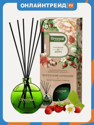 Изображение товара Ароматический диффузор Breesal Aromatherapy Внутренняя гармония 70 мл