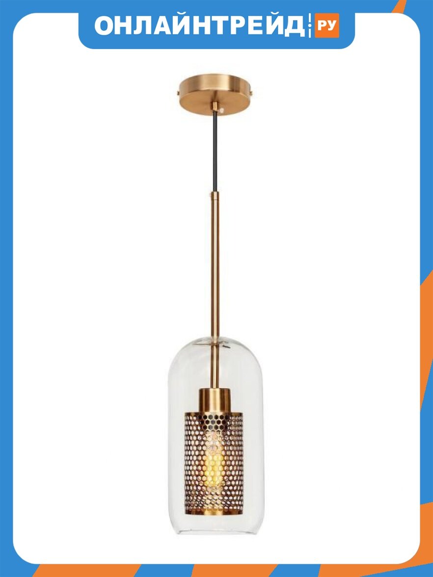 Подвесной светильник Loft IT Heragon Loft2566-D