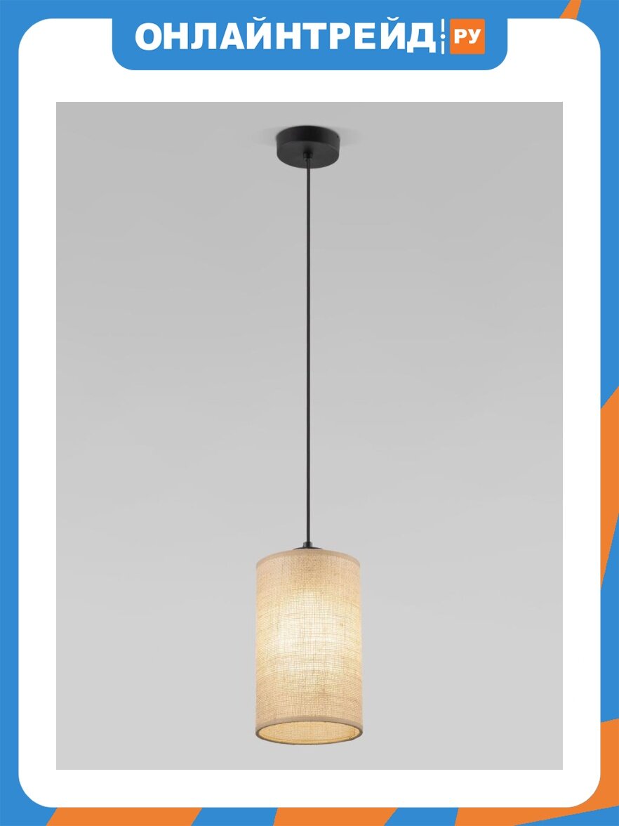 Подвесной светильник TK Lighting JUTA a070968