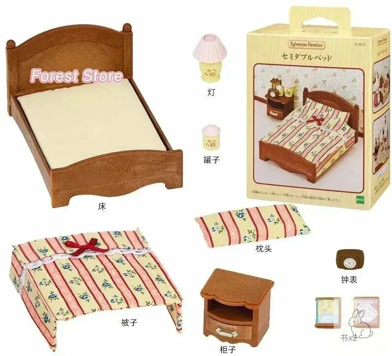 Sylvanian Families Набор мебели Полуторная кровать 5019