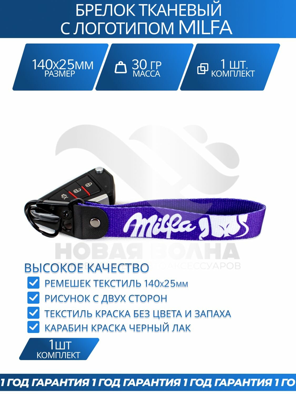 Бусы