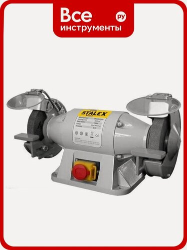 Изображение товара Заточной станок Stalex DS250/1, Устройство пользуется большой популярностью в слесарных мастерских