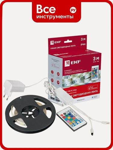 Изображение товара Умная светодиодная лента EKF Connect RGBW 3m slswf-3-rgbw с Wi‑Fi управлением, пультом и защитой