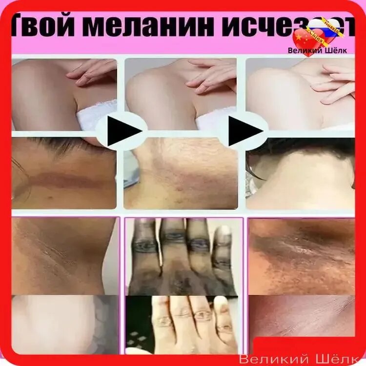 Твердое мыло — фото 1